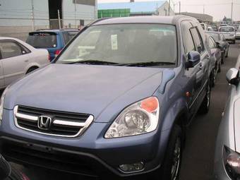 2001 Honda CR-V Photos