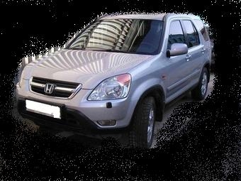 2002 Honda CR-V