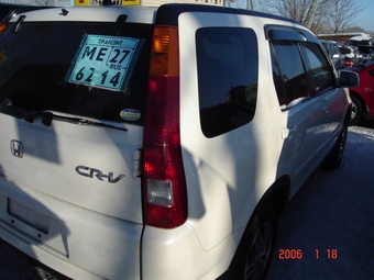 CR-V