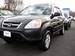 For Sale Honda CR-V