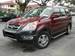 Wallpapers Honda CR-V