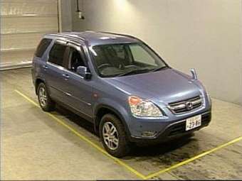 CR-V