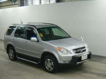 2002 Honda CR-V