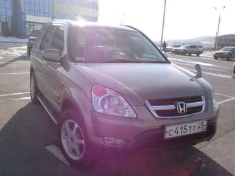 CR-V