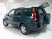 Preview 2002 CR-V