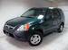 Preview 2002 Honda CR-V