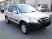 Preview 2002 Honda CR-V