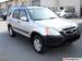 Preview 2002 Honda CR-V