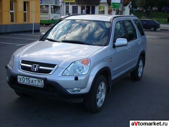 2002 Honda CR-V Photos