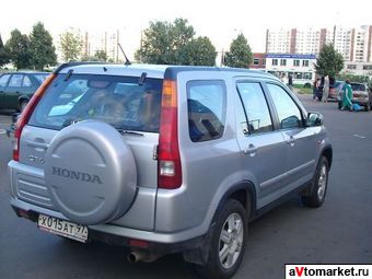 2002 Honda CR-V Photos