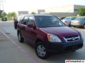 2002 Honda CR-V For Sale