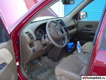 2002 Honda CR-V Pictures