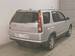 Preview CR-V