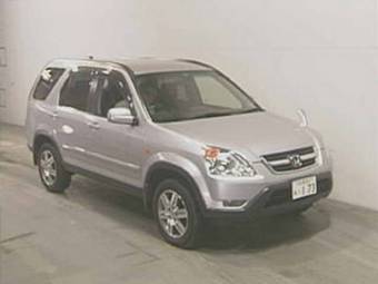 2002 Honda CR-V Images