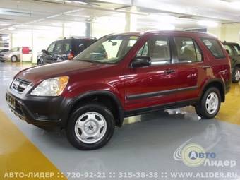 2002 Honda CR-V Pics