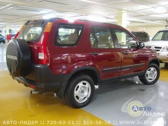 2002 Honda CR-V Pictures
