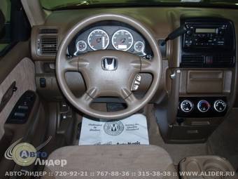 2002 Honda CR-V Photos
