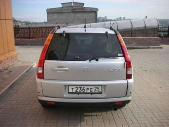 2002 Honda CR-V Pictures