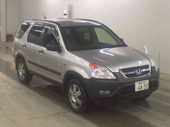 2002 Honda CR-V Pics