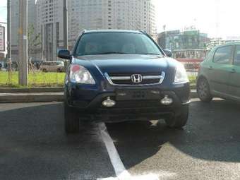 2002 Honda CR-V Pictures