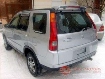 2002 Honda CR-V Pics