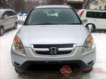 2002 Honda CR-V Pictures