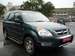 Pictures Honda CR-V