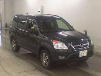 2002 Honda CR-V Pictures