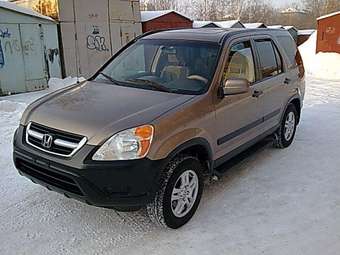 2002 Honda CR-V Pictures