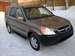 For Sale Honda CR-V