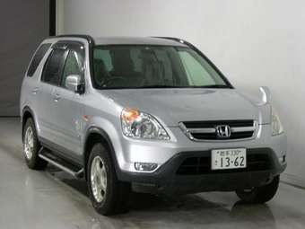 2002 Honda CR-V Pictures