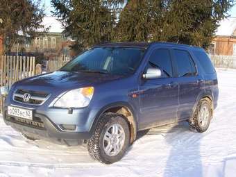 2002 Honda CR-V Pictures