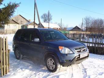 2002 Honda CR-V Pictures