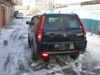2002 Honda CR-V Wallpapers