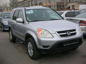 2002 Honda CR-V Pictures