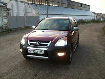 2002 Honda CR-V For Sale