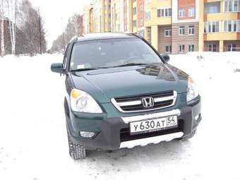 2002 Honda CR-V Pictures