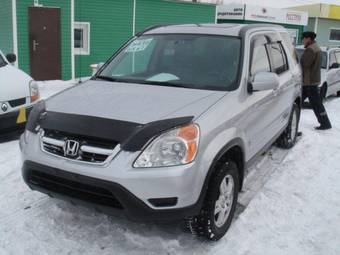 2002 Honda CR-V Images
