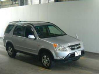 2002 Honda CR-V Photos