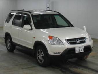 2002 Honda CR-V Photos