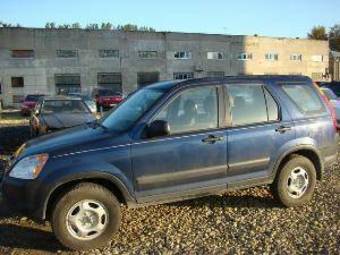 2002 Honda CR-V Pictures