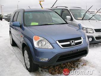2002 Honda CR-V Photos