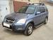 Wallpapers Honda CR-V