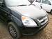 Wallpapers Honda CR-V