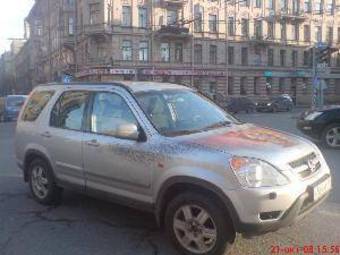 2002 Honda CR-V Pics