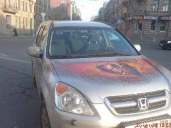 2002 Honda CR-V Pictures