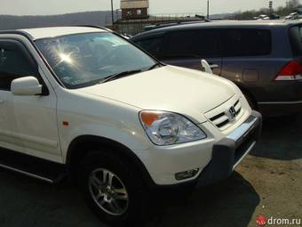 2002 Honda CR-V Photos
