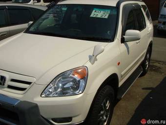 2002 Honda CR-V Pictures