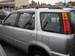 Preview 2002 CR-V