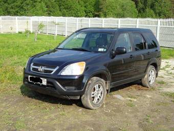 2002 Honda CR-V Photos